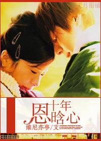 腹黑病王宠毒妃免费阅读全集
