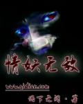 血检超过九天怎么办