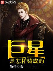 电脑包买什么样的比较好