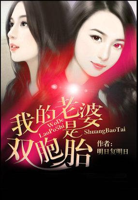 超级兵王在都市 八角