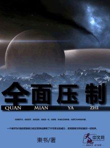 减轻学生过重作业负担