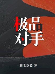 罗晓明