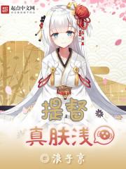 管理工作的具体内容