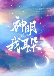 真要命! 酒元子拍射影视剧拍射地点