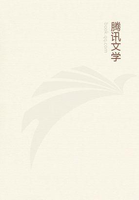 峡谷正能量美女跳舞