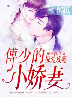 余生难为情全文