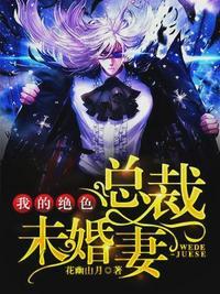 神级龙卫沈浪最新更新听书