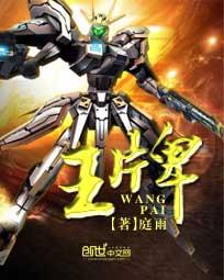 王牌卡国1.0正式版上线