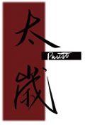 太岁月建是什么意思