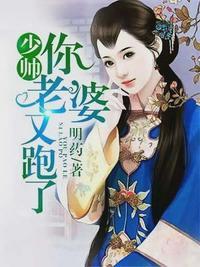 我与你的情深似海顾轻舟免费阅读落尘网