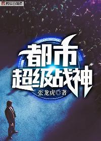 齐昆仑蔡韵芝免费阅读