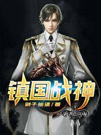 叶君临李子染全文免费阅读1869