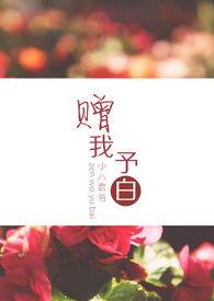 徐品羽沈佑白开车