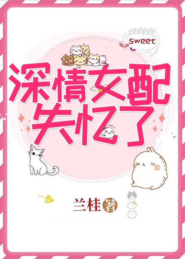 影视从白鹿原开始的诸天