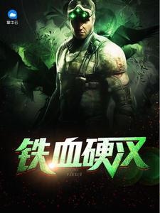 林重杨盈最新更新目录免费阅读