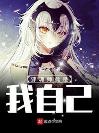 在线阅读男主苏明