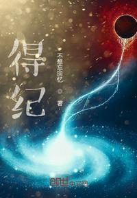 得纪念品怎么说好听