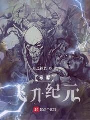 希腊神话最开始的神