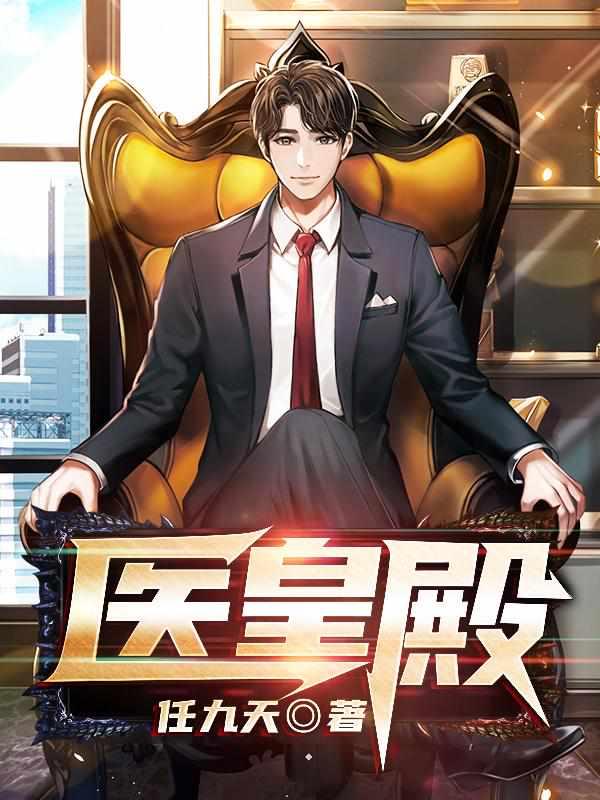 萧策叶雨欣的最新章节