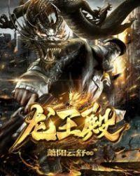 萧阳叶云舒的全文购买