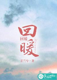 北京二手房迎结构性回暖
