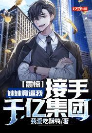 朕乃九五至尊什么意思
