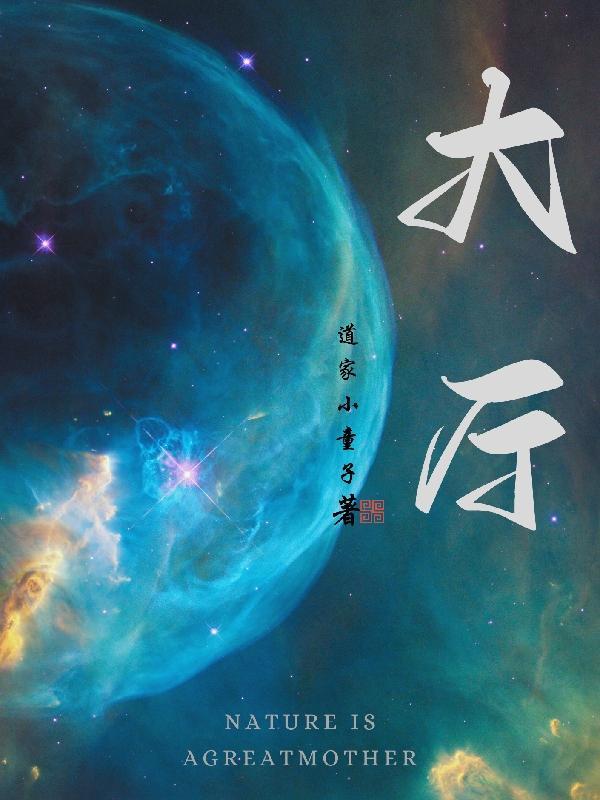 大厅的英语怎么说