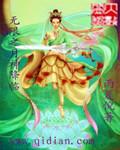 月神之光可以无限刷吗