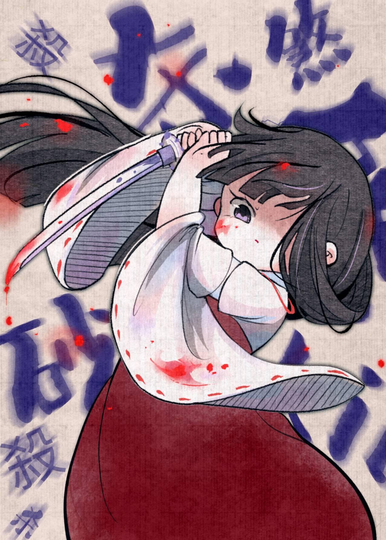 没想到你竟是这样的屑全文免费阅读