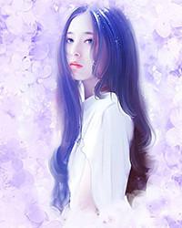 女装大佬了解一下TXT