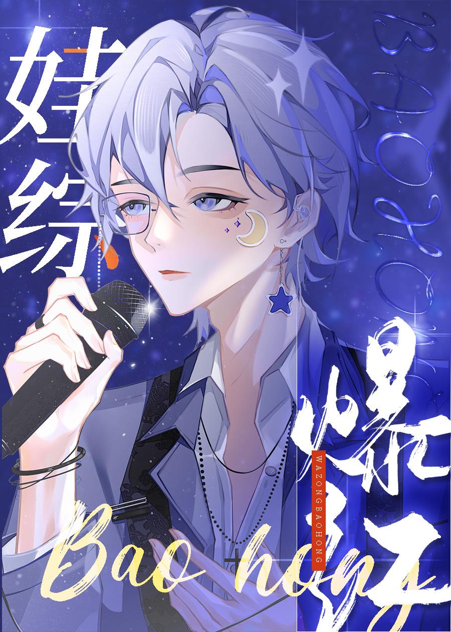 机器人娃娃漫画阅读