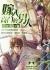 带货啥意思?