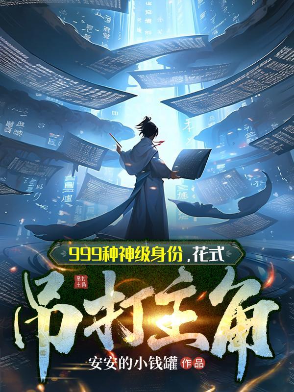 中内容夫君我想在这