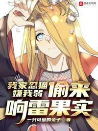 快穿千古风流人物百度