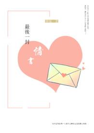 谷雨是春天写给大地的最后一封情书