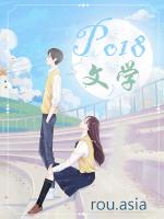 月亮湾沙滩