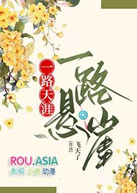 剑走偏锋打数字