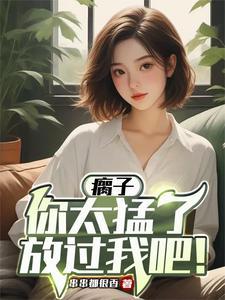 狂驴最新影视在线观看