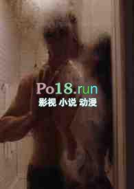 女朋友前男友骚扰我对象怎么办