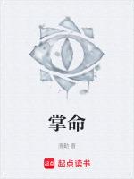 掌命短剧在哪个平台