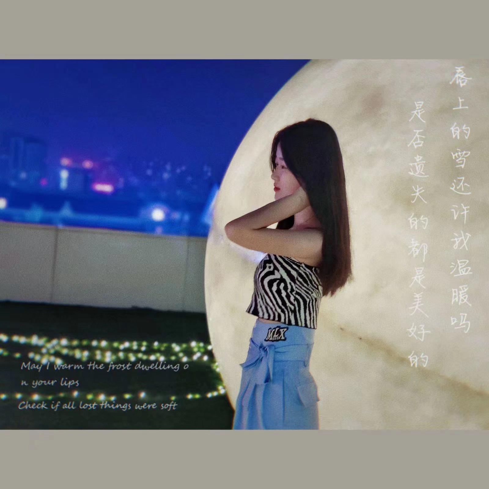 天命争锋什么时候结束