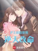 护士姐姐怎么追