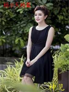 杨小天杨重杨灵儿名字