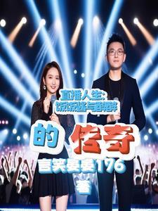 皆因有你英语