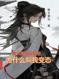 我与刘晓庆不得不说的故事