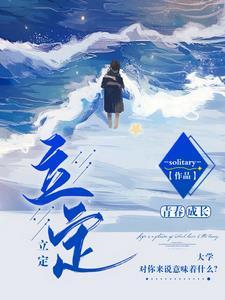 立定跳远世界纪录多少