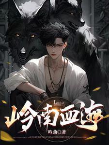 浴血任务3