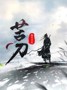 苦不堪言的生肖