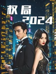 卢鹏起国家知识产权局