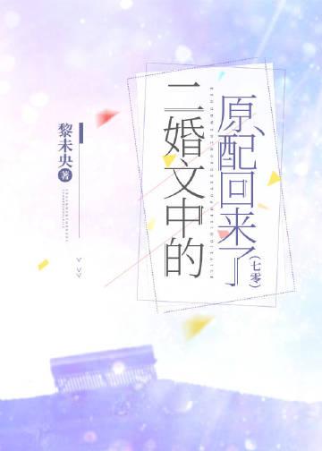 年代878在线收听